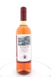 El Coto Rosado 2017