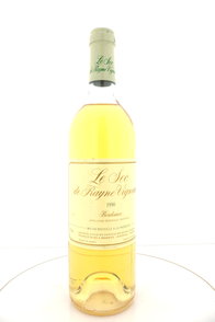 Le Sec de Rayne Vigneau 1990