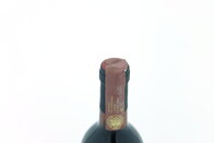 Brunello di Montalcino DOCG 1980