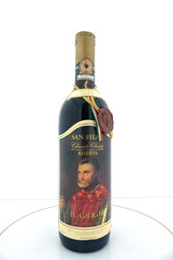 Chianti Classico Riserva 1983