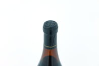 Amarone Classico 1977