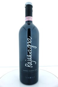 Taurasi Rajamagra DOCG 2002