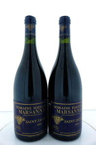 Marsannay Saint-Jacques 1992