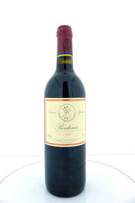 Réserve Spéciale Bordeaux 1998