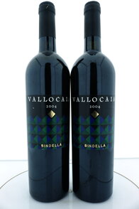 Vallocaia 2004