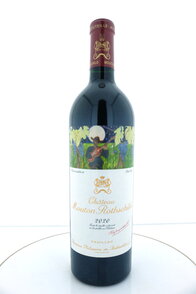 Château Mouton Rothschild 2020