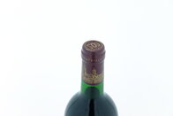 Château Cos d'Estournel 1993