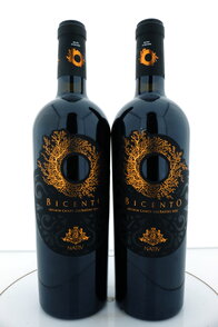 Bicento Irpinia Campi Taurasini DOC 2016