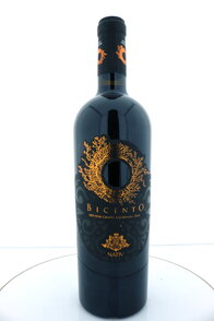 Bicento Irpinia Campi Taurasini DOC 2017