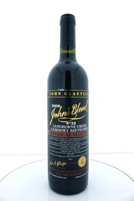 John's Blend No33 2006