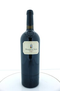 Marquês de Borba Reserva 2000