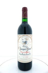 Château Jacques Blanc 1993