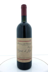 Amarone della Valpolicella Classico 1988