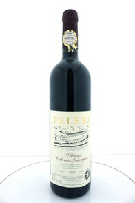 Villány Cabernet Sauvignon 2007