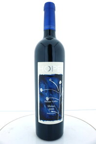 Shiraz 2000