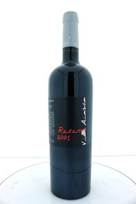 Reserva Premium 2005