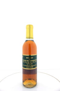 Muscat de Saint-Jean-de-Minervois