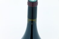 Côtes de Provence Rouge 2003