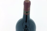 Arzuaga Crianza 2003