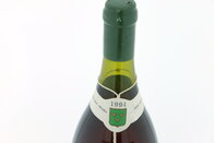 Muscat de Beaumes de Venise 1994
