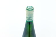 Tokay Pinot Gris 1993