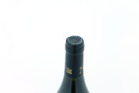 Ruofanära Chardonnay 2016