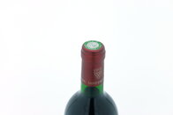 Château vieux Rivallon 1990