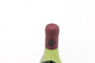 Châteauneuf du Pape 1957