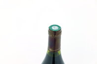 Bourgogne Hautes-Côtes de Nuits 1999