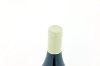 Chambertin Clos de Beze 2014