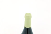 Bâtard-Montrachet Grand Cru 2008