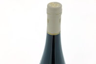 Deidesheimer Paradiesgarten Riesling Trocken 2016