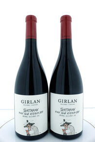 Trattmann Pinot Noir Riserva 2020