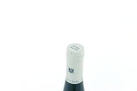 Brauneberger Juffer-Sonnenuhr Riesling Beerenauslese 2007