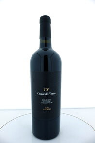 Casale del Vento 2019