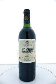 Rioja Crianza 1981