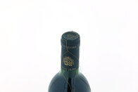 Rioja Crianza 1981