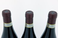 Amarone della Valpolicella Classico DOCG 2017