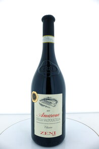 Amarone della Valpolicella Classico DOCG 2019